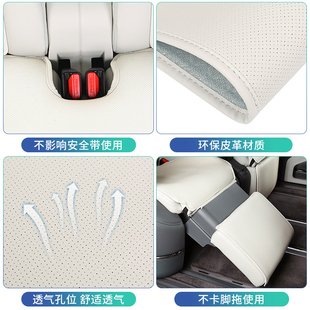 适用极氪009四季通用座垫汽车用品专用座椅座套改装配饰坐垫配件