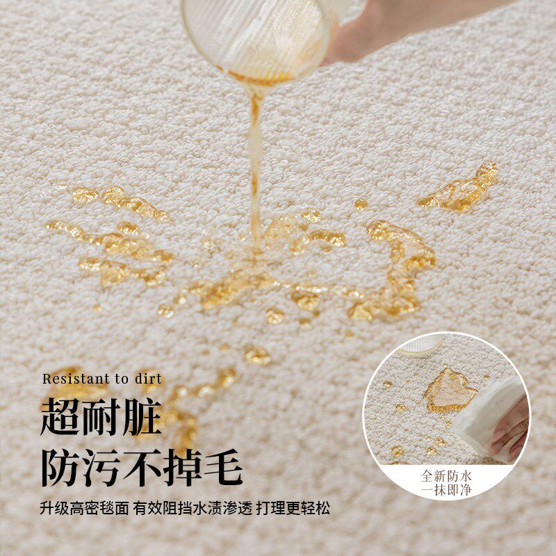 大面积客厅地毯绿色无胶专用防滑轻奢高级感家用静音茶几防水防污