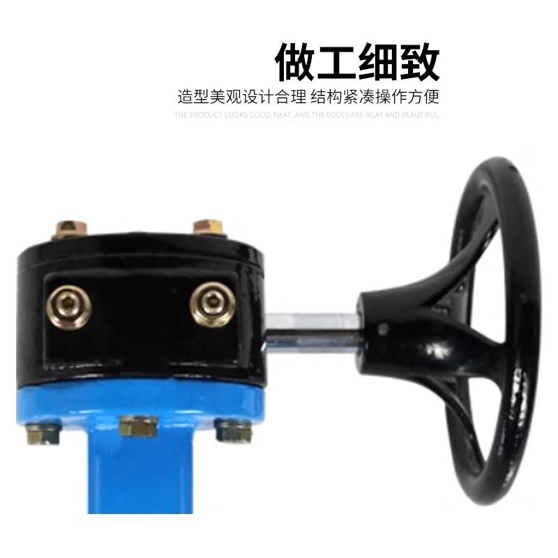 D341X-16Q涡轮法兰蝶阀铸钢体硬软密封不锈钢DN50 65 100 125 150