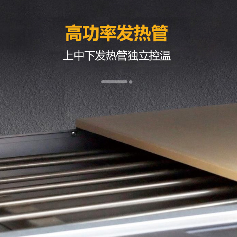 专业新冷轧钢板商用烤箱石板箱耐高温专用电热450面包披萨炉包邮