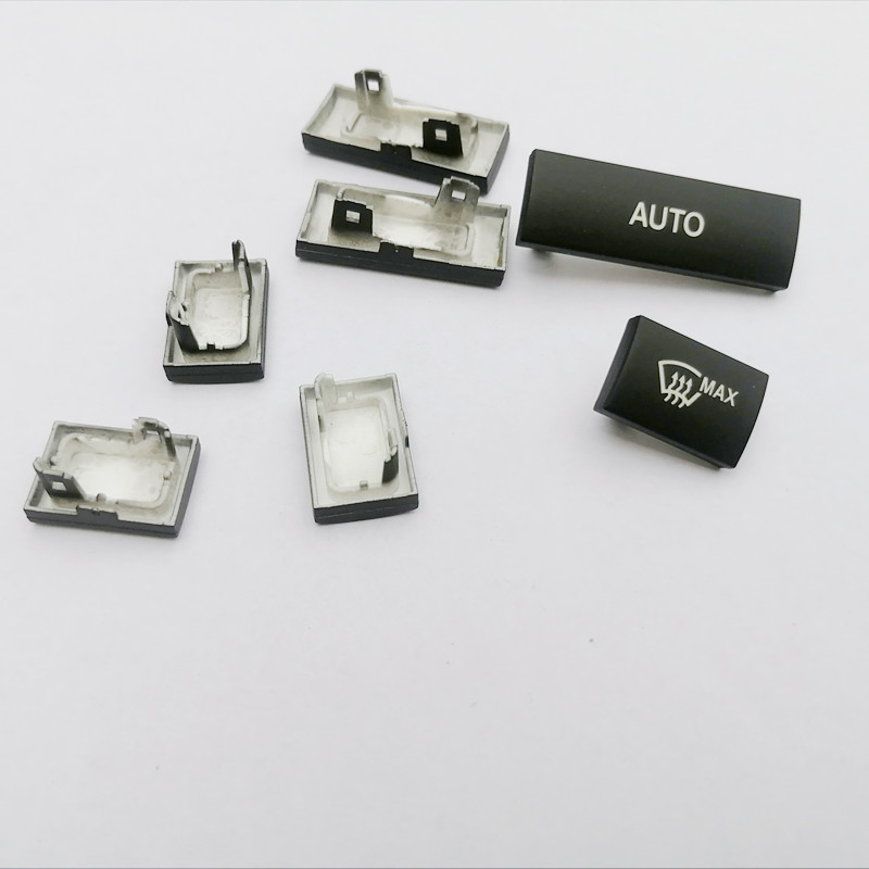 适用奔驰E级空调按键E200 E260E300E350按钮W212开关调节AC改装饰