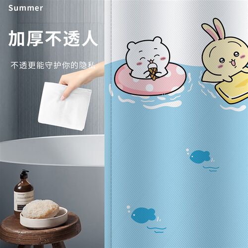 浴室浴帘隔断卫生间遮挡防霉免打孔高档门帘子淋浴防水布洗澡窗帘 - 封面