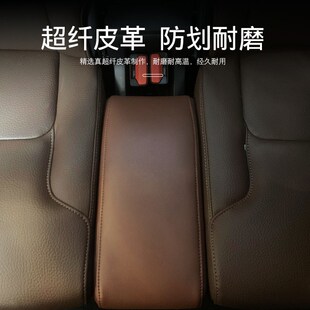 适用于沃尔沃新XC90第三排座椅缝隙填充小板凳汽车用品内饰改装