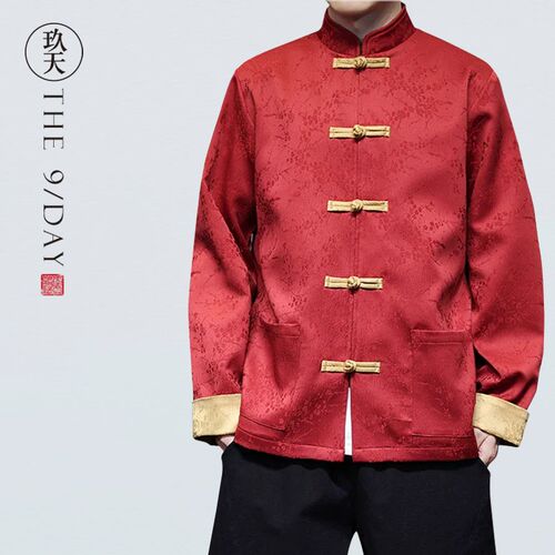 春季新中式男装中国红婚礼提花唐装汉服复古中国风外套立领中山装