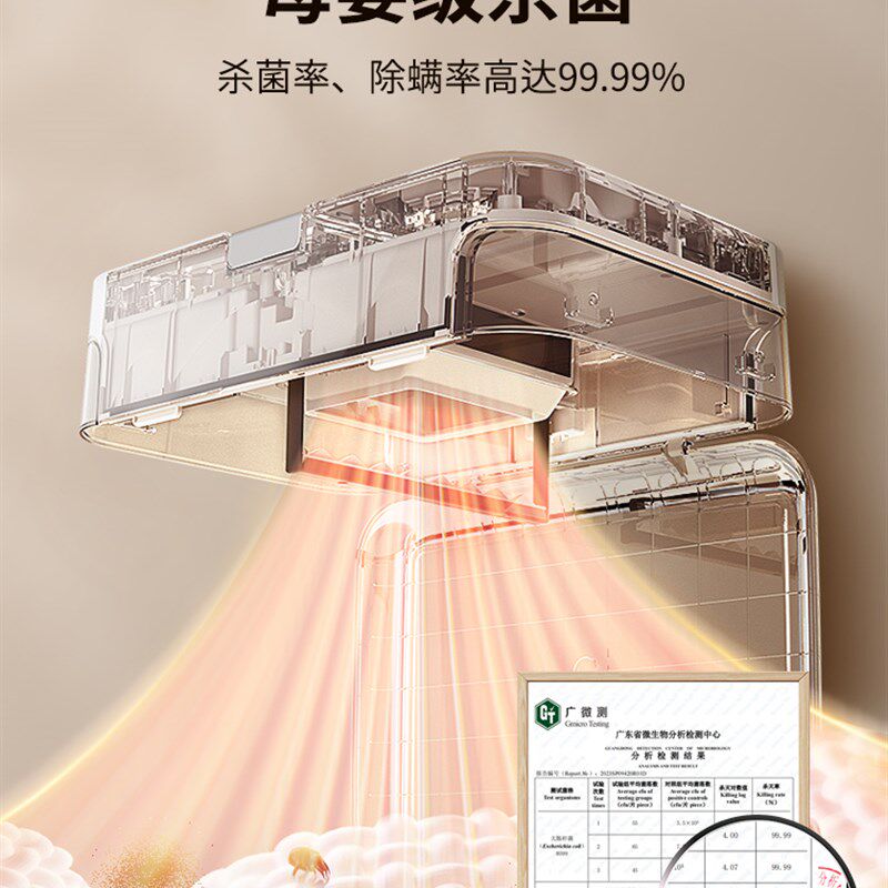 爱登烘干机烘衣服浴室免打孔壁挂烘衣机婴儿宿舍可折叠风干机家用