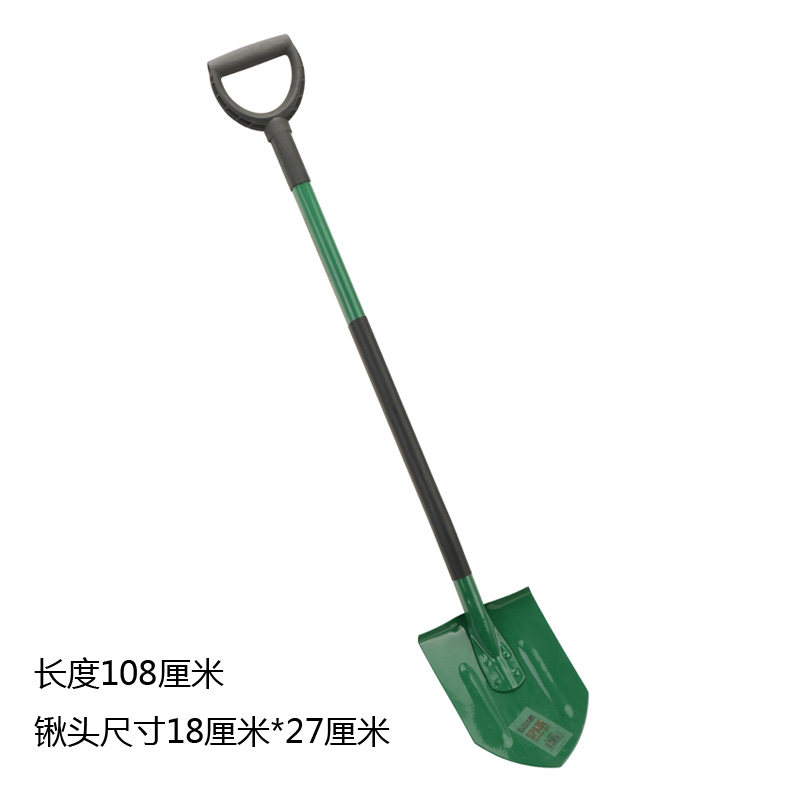 潘易园林尖头平头铲子木柄农具铁锹铁铲园艺工具农用种花锄头包邮