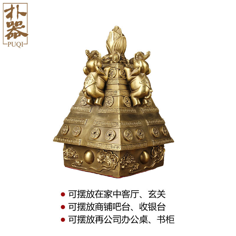 铜财象高升摆件 铜大象摆件  铜竹笋摆件 办公桌摆件 财位摆件
