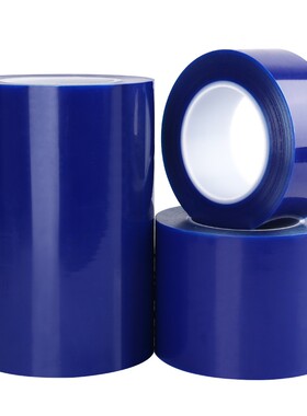 PE蓝色保护膜30厘米宽*200米长显示屏防滑防刮冰箱路由器防尘防潮
