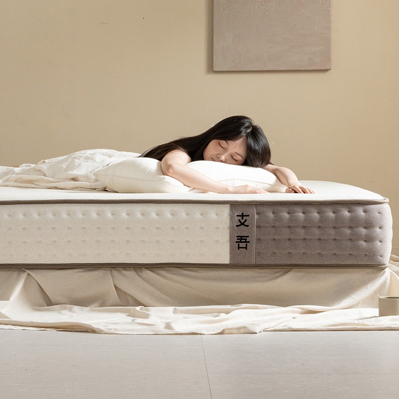 【新款升级 木棉2.0】支吾床垫双面家用独立袋装弹簧海绵乳胶床垫图片