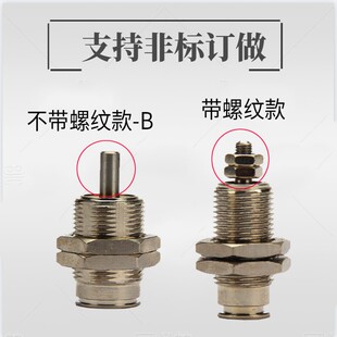 微型单作用自复位迷你针型气缸MPE6 MPE16 MPE12 MPE8 MPE10