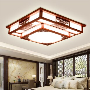 豪华客厅吸顶灯具卧室书房间复古典餐厅长方形灯饰 LED实木新中式