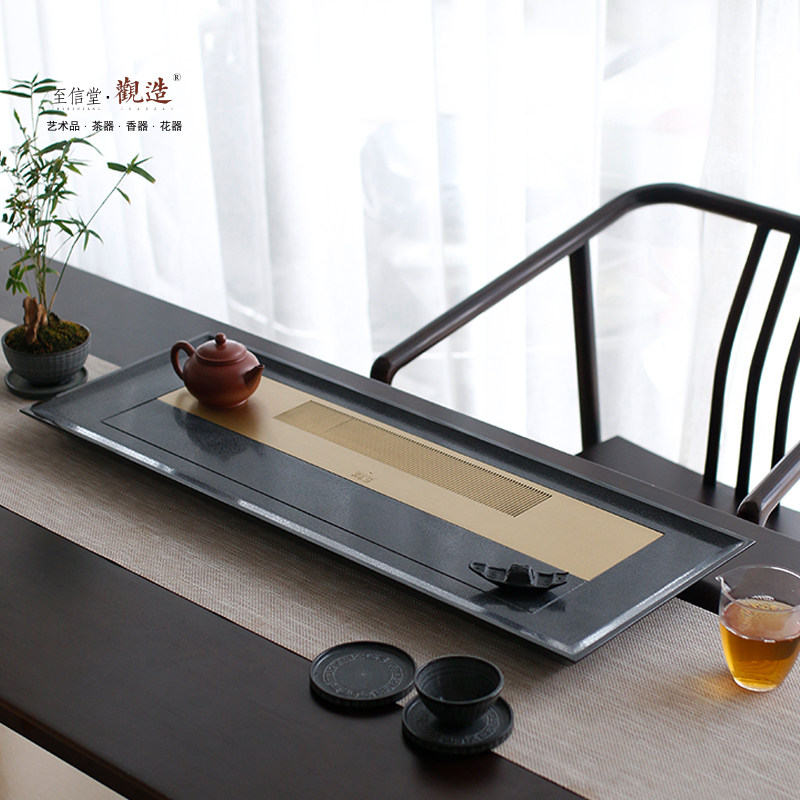 观造天然乌金石茶盘整块石头茶台家用茶海办公茶具排水干泡二合一