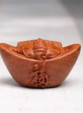 恭王府福到财到福庆有余金元宝摆件