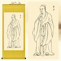 新中式儒家四配四圣四公卷轴画 孟子曾子教室装饰挂画 丝绸国画送