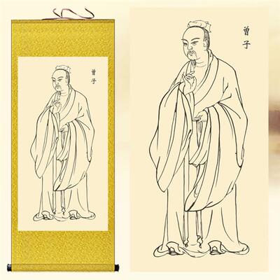 新中式儒家四配四圣四公卷轴画 孟子曾子教室装饰挂画 丝绸国画送