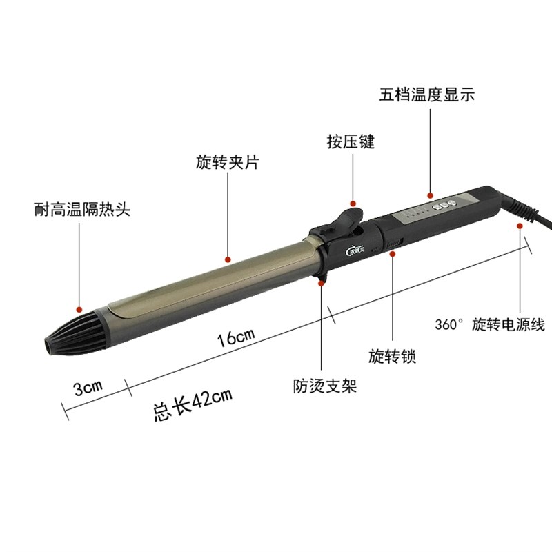 夹片紧电卷棒化妆师卷发棒旋转电发棒卷发器空气刘海烫发棒大卷38