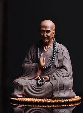 陶瓷李叔同弘一法师摆件中式家居书房工艺品人物装饰玄关创意摆设