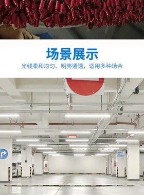 t8led灯管双端日光灯支架一体化全套家用长条1.2米节能高亮18w40w