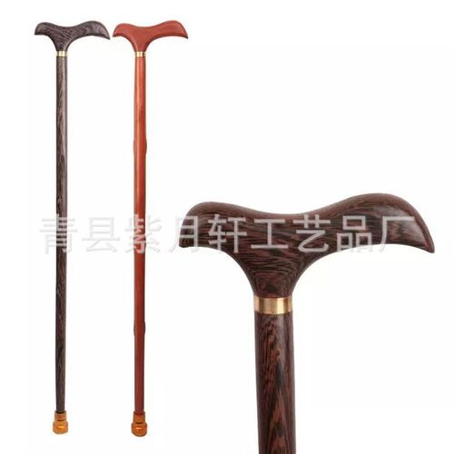 厂家鸡翅木拐杖红花梨实木拐杖整料一体制作三节拼接拐杖