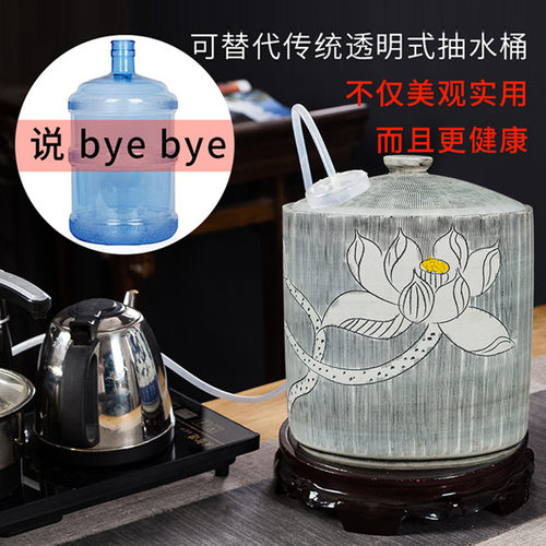 带浮球储水桶净水器茶几专用缸陶瓷存水罐茶吧机宽口装纯净水空桶