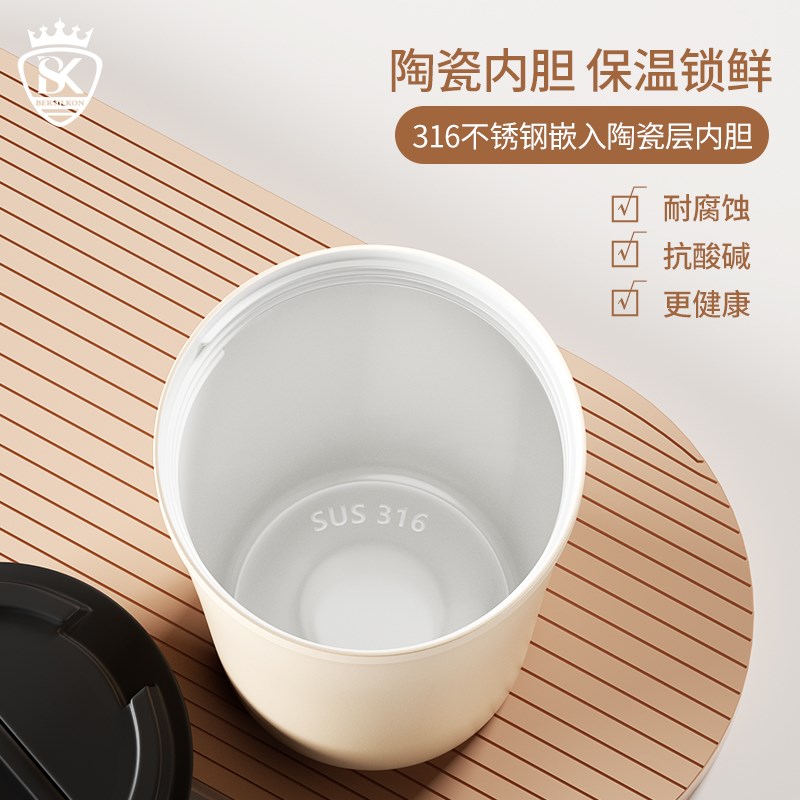 咖啡杯保温杯定制logo刻字陶瓷内胆便携学生简约女高颜值网红水杯