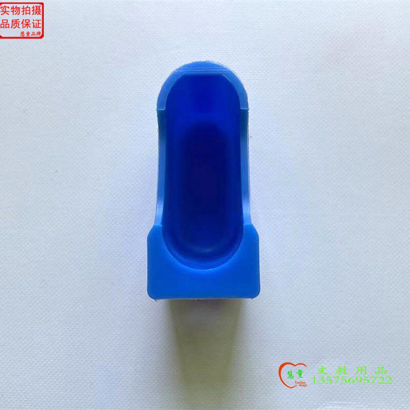 小学生桌椅脚垫新料黑蓝色课桌脚套塑料管套外套桌脚套20*50特厚