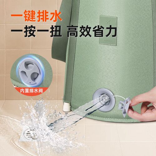 泡脚桶高深桶过膝加热折叠式熏蒸桶加厚女士养生便携足浴盆洗脚袋