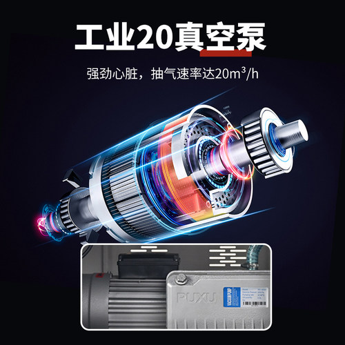 雷欧大米真空米砖包装机全自动商用食品真空封口机大型工业包装机