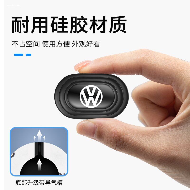 比亚迪F3思锐e2海豚D1e3e9e5速锐S6S7车门减震垫片缓冲隔音防撞贴