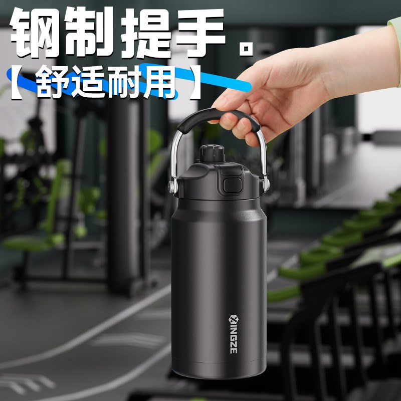 夏天保温保冷杯大容量冰霸杯2024新款男款316不锈钢大号水壶水杯