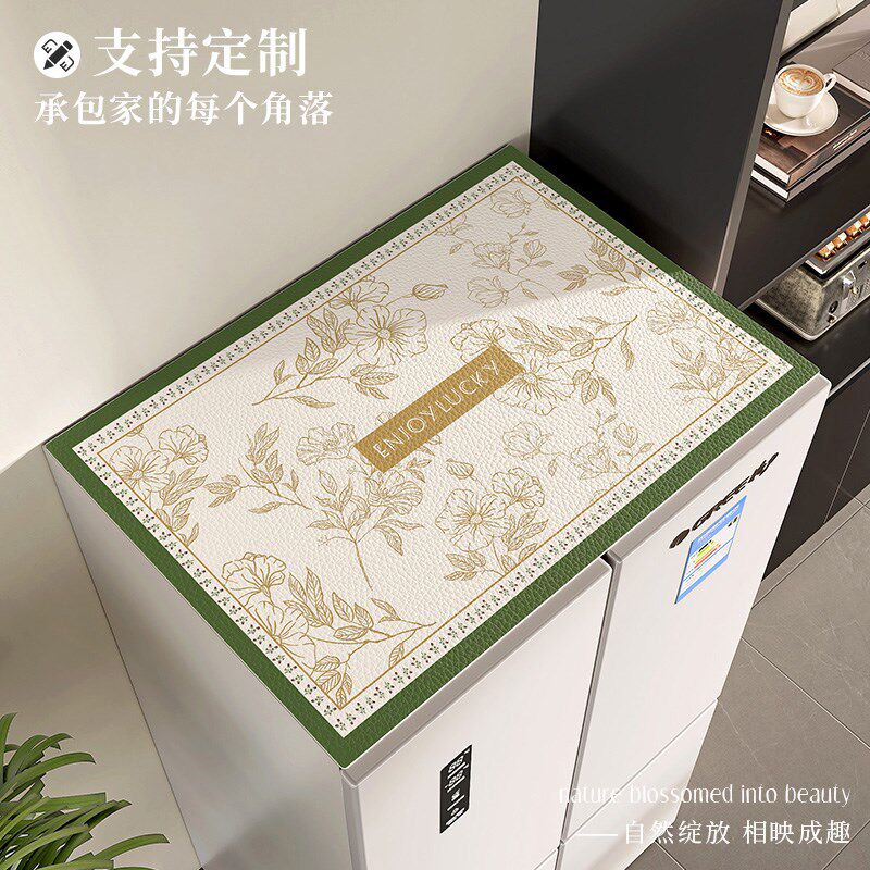 美式冰箱盖垫双开门家用冰柜顶防尘罩床头柜防尘盖巾洗衣机垫盖布