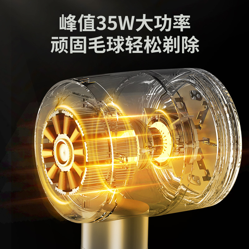 智感高速毛球修剪器电动剃毛器衣服去毛球器打毛神器除球机大功率