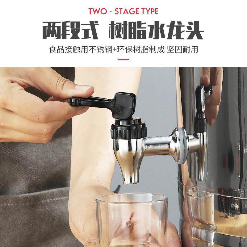 烧水壶大容量20升50升烧水桶保温一体开水桶家用商用月子电热水桶