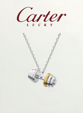 月售500+美式小众健身杠铃片项链