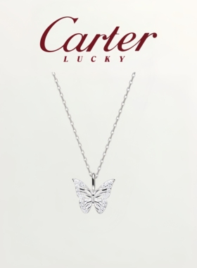 月售500条999纯银幸运蝴蝶锁骨链