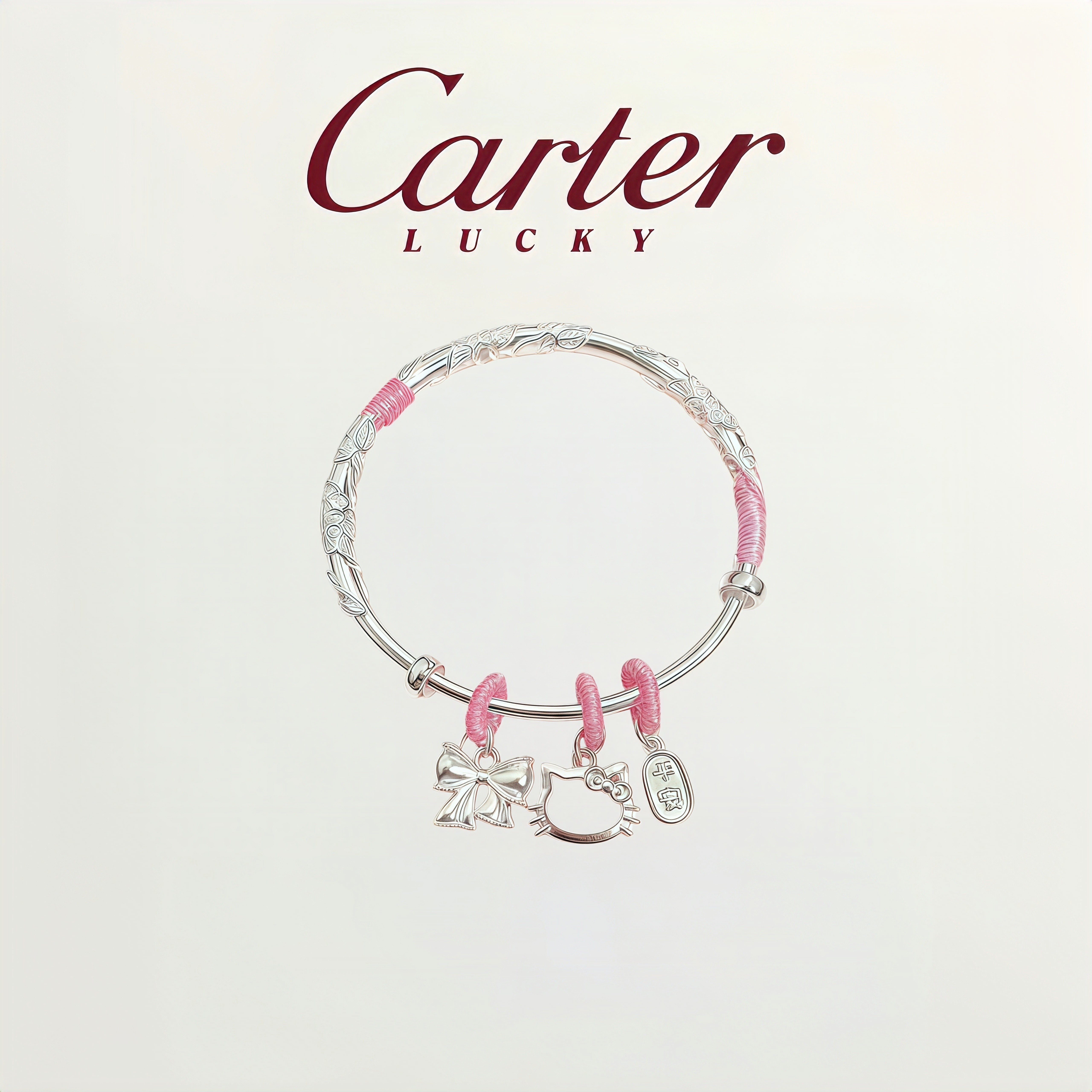 999足银繁花似锦Kitty猫纯银手镯女实心镯子银饰生日礼物送女朋友