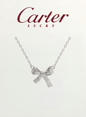 月售500+S999足银闪耀蝴蝶结项链