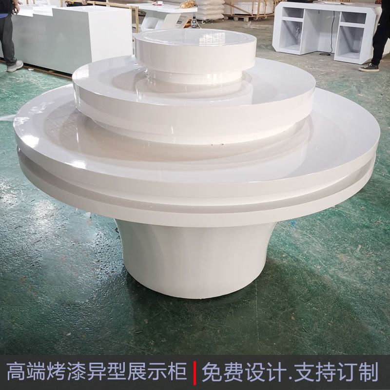 定制异形展厅柜台烤漆展示台中岛柜展示桌体验台多功能货柜展柜图片