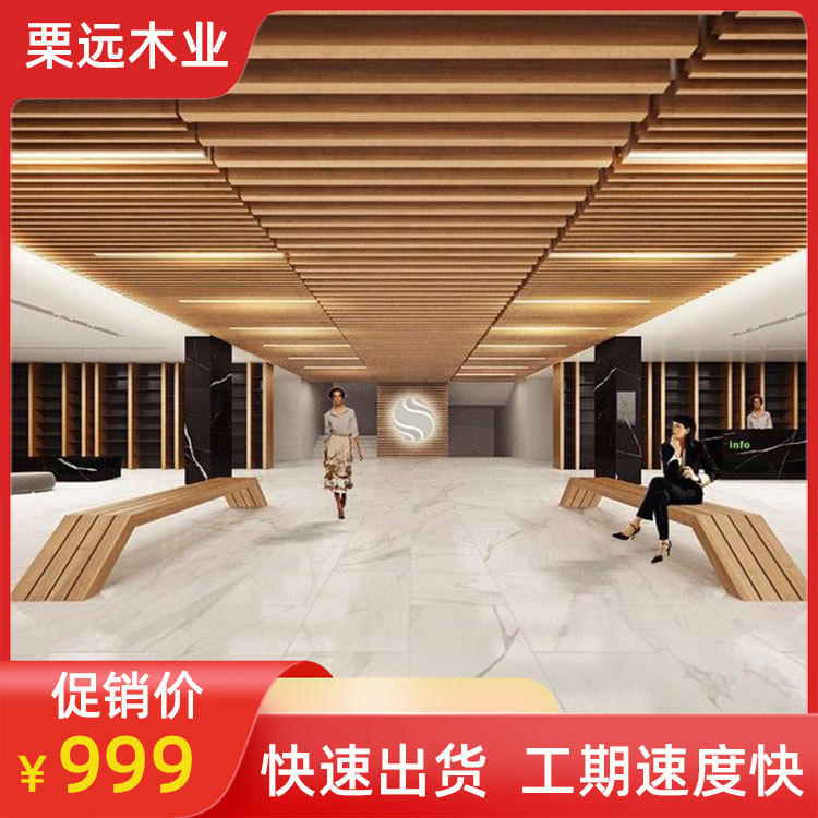 免漆黑胡桃木饰面板护墙板天然实木木皮涂装板KD科定板成品定制板图片