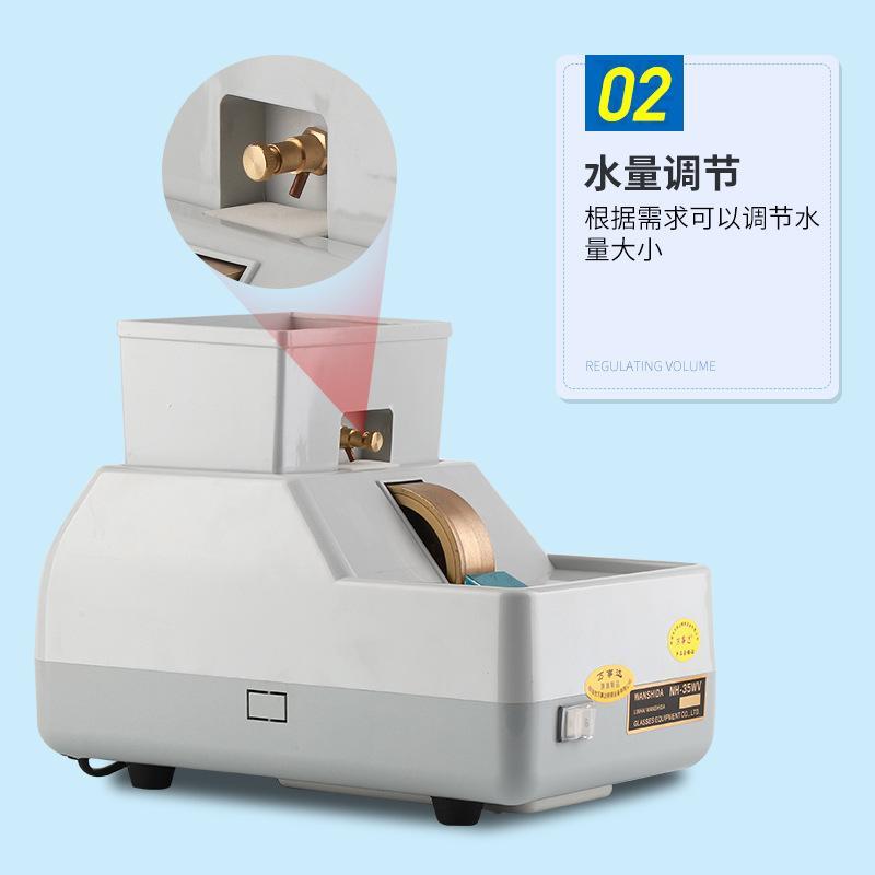 万事达角磨机 NH-35WV镜片手动磨边机大功率电机带V槽眼镜设备