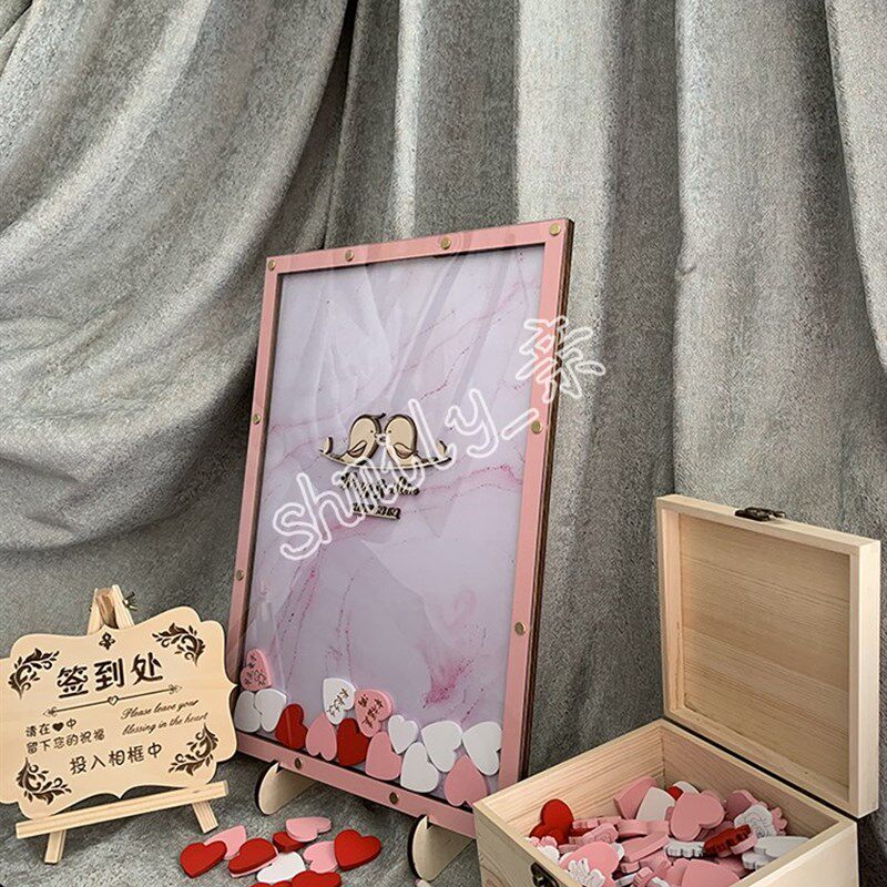 木质签名板册签到本结婚婚礼签到框礼庆生日年会布置道具爱心木片
