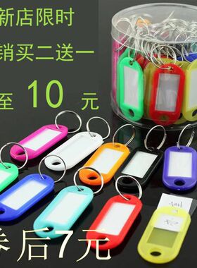 壁挂式车辆酒店消防专用玻璃门不锈钢多位锁钥匙收纳盒储物箱柜牌
