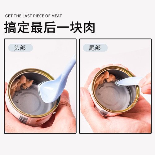宠物罐头密封盖组 胡桃木量勺猫狗饮食配件 宠物用品合集