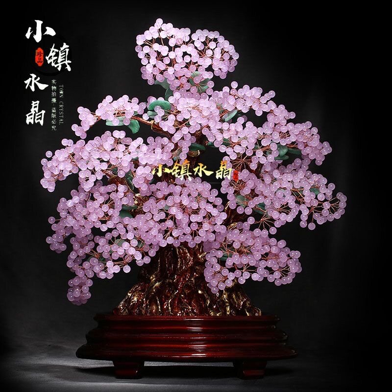 大号天然水晶发财树玉髓摇钱树客厅招财树开业乔迁办公室礼品摆件