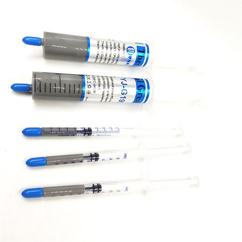 5支散热油 大针管装导热硅脂 CPU显卡大功率LED导热膏 30g包邮