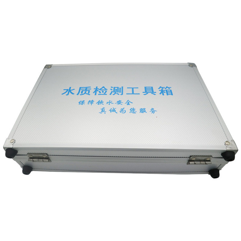 水质检测工具箱 tds水质测试笔 电解器 余氯ph试剂 导电笔 新套装