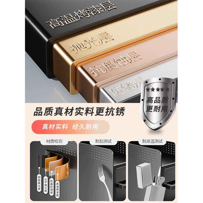 厨房调料置物架多功能台面多层窄边抽拉式调味品油盐酱醋收纳盒子