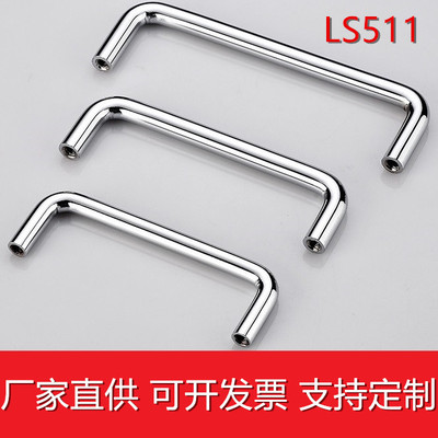 304不锈钢碳钢机柜拉手带弹簧定位珠折叠把手LS509机箱电控柜提手