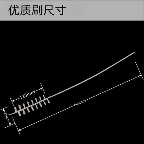 滚筒洗衣机刷子滚筒洗衣机内壁家电清洗免拆专用工具植毛升级版邮