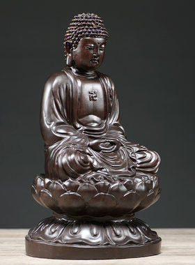 黑檀木雕大日如来摆件实木雕刻释迦摩尼佛像阿弥陀佛像家居工艺品